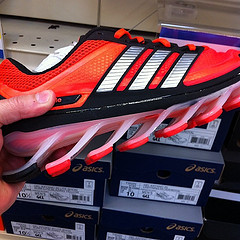 Az Adidas Springblade jó minőségű