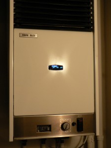 Hajdu Aquastic AQ 120